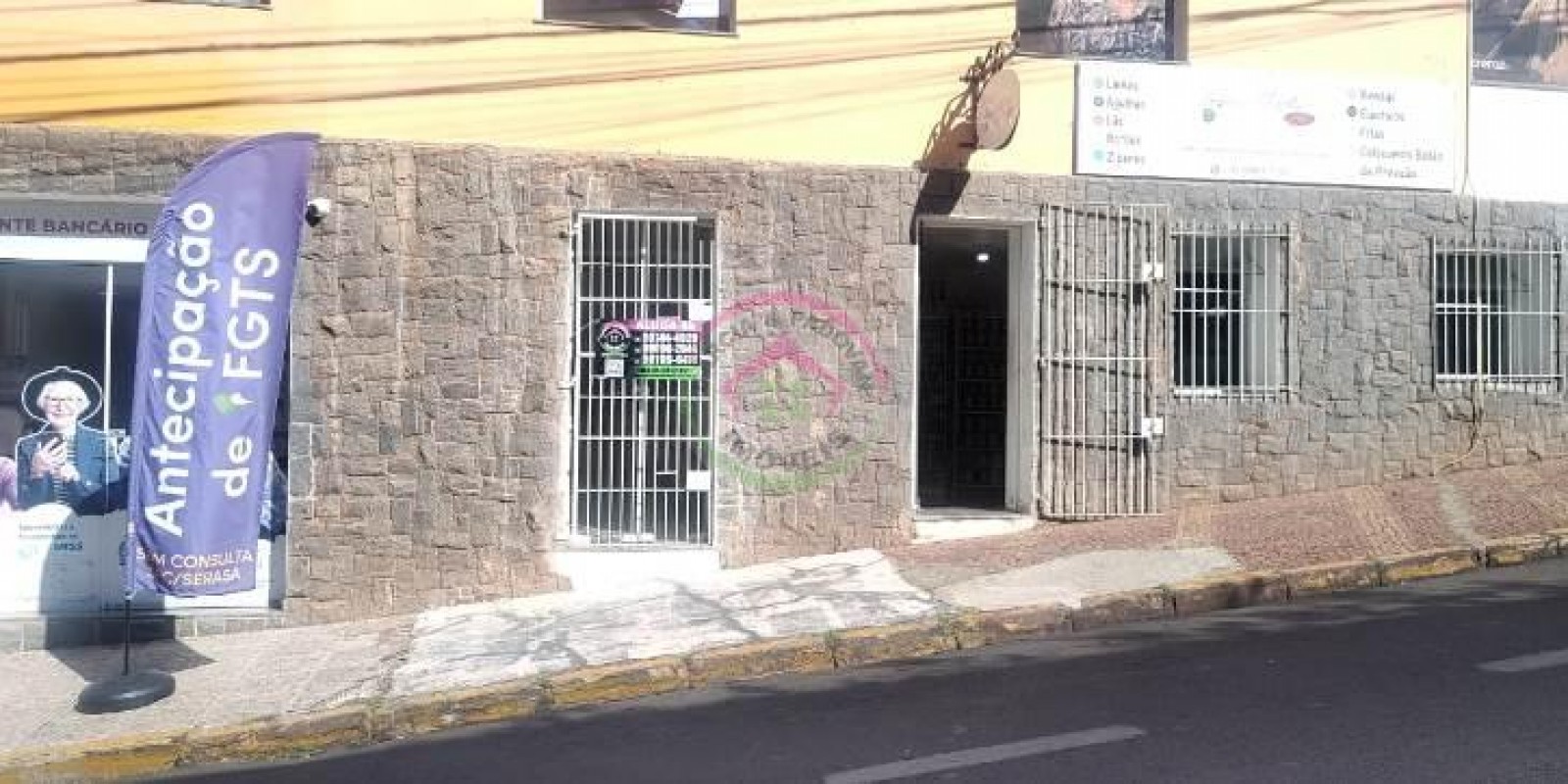 Aluga -se ponto comercial Centro - Botucatu SP - Foto 2 de 9